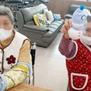 다사랑행복센터 네이버블로그