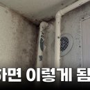 라인종합인테리어 이미지