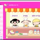 클릭게임랜드 이미지