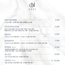 오엘스튜디오