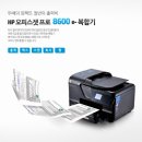 부건사무기 네이버블로그