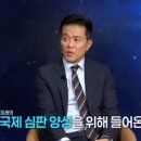 오심헤어
