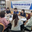 서구-28 이미지