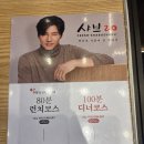 알리바이 첨단2지구 | 첨단 2지구 샤브20 내돈내산 방문 후기