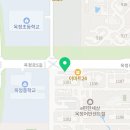 이편한어반시티공인중개사사무소 이미지