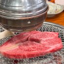 목우촌한우명가 이미지