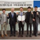 경기자동차주식회사 이미지