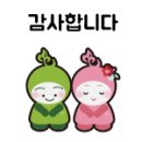 신현대상사
