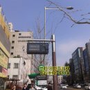 자유약국 이미지