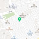 교촌치킨우정점 이미지