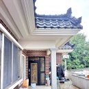 리제스공인중개사사무소 이미지