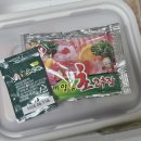 해성 | 홍어무침맛집 전국 택배 주문 후기 해성홍어