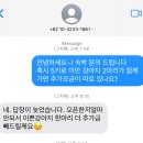 견화당 | 경주 애견동반 숙소 견화당 방문후기(내돈내산)