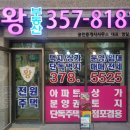 경인메디칼 이미지