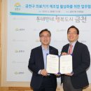 명이의료기기 이미지