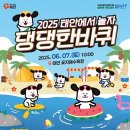 댕댕하개 이미지