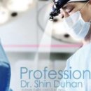 아이오유성형외과의원 이미지