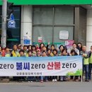 판문동행정복지센터 이미지