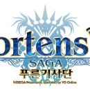 와이디네트웍스 이미지