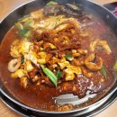 해낙전철판 | 청평 맛집 철판요리가 맛있는 해낙전 가평 여행 한다면 들려봐