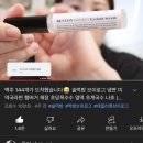 이지브로우바 네이버블로그