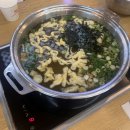 하양손칼국수 이미지