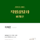 웨일모바일 이미지