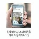 수아이안경원 이미지