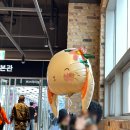 세라젬 신세계백화점 대구점 네이버블로그