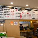 튼실이네전복 이미지