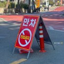종이골가든본점 | 강릉 맛집 | 특허받은 원조 짬순이! 짬뽕순두부 맛집 ‘강릉짬뽕순두부 동화가든 본점’ 내돈내산 솔직후기