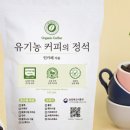 인 카페 이미지