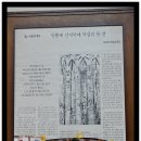 원조옛날국밥 - 북구 동대로 15 | 원조옛날국밥