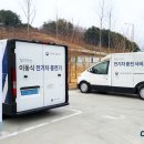 (주)하남자동차서비스 이미지