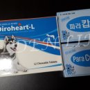 행복이열린약국 이미지