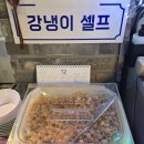 맥주창고 | 맥주부터 우리나라의 모든 소주까지 갖춰진 봉천동 인기 호프집~ 서울대입구역 맥주창고 내돈내산 방문후기