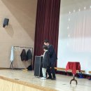 옥계동부초등학교 이미지