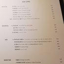커피행성 이미지