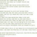 코스모스가든 이미지