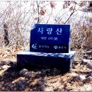 환희1리 이미지