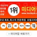 씨제이메디칼 이미지