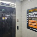 호암어린이공원1 이미지