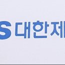 굿디자인세이브