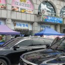 솔잎오토캠핑장 이미지