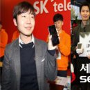 북새통 이미지