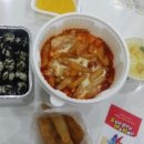 오늘도또