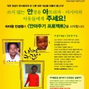 아이원 안경원 네이버블로그