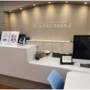 킹스학원 이미지