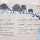 소초면 주민자치센터 이미지