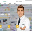 헤어닥터헤어샵
